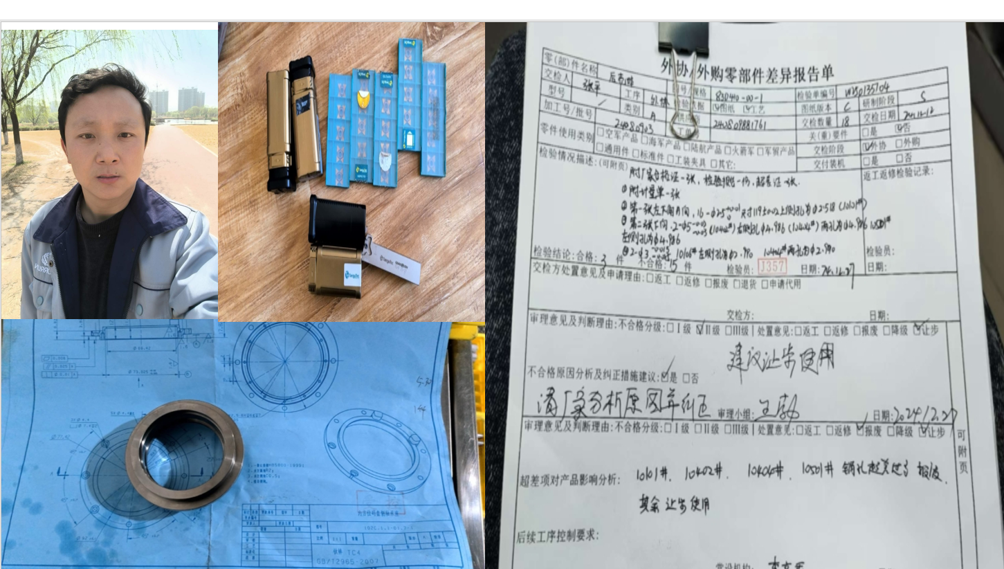 前军工人士:偷工减料致2021年直-10武装直升机摔机 3 0217midle