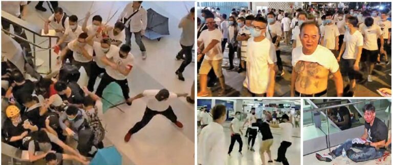2019年7月21日晚，香港元朗西铁站一带有白衣人持棍棒追打反送中游行人士和普通市民，震惊全城。（图片来源：大<span style='max-width:0px!important;margin-left:-4px;color:#eee!important;'>.</span>纪<span style='max-width:0px!important;margin-left:-4px;color:#eee!important;'>.</span>元<span style='max-width:0px!important;margin-left:-4px;color:#eee!important;'>;</span>香港）